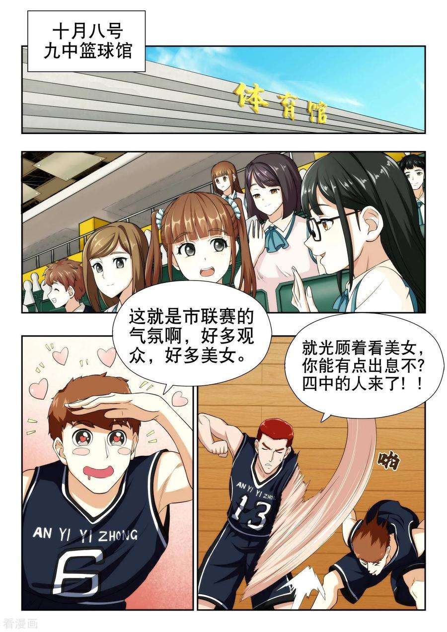 8.jpg