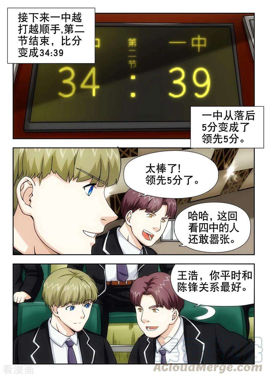 9.jpg