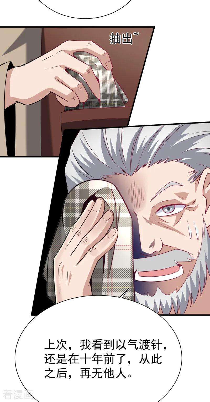 35.jpg