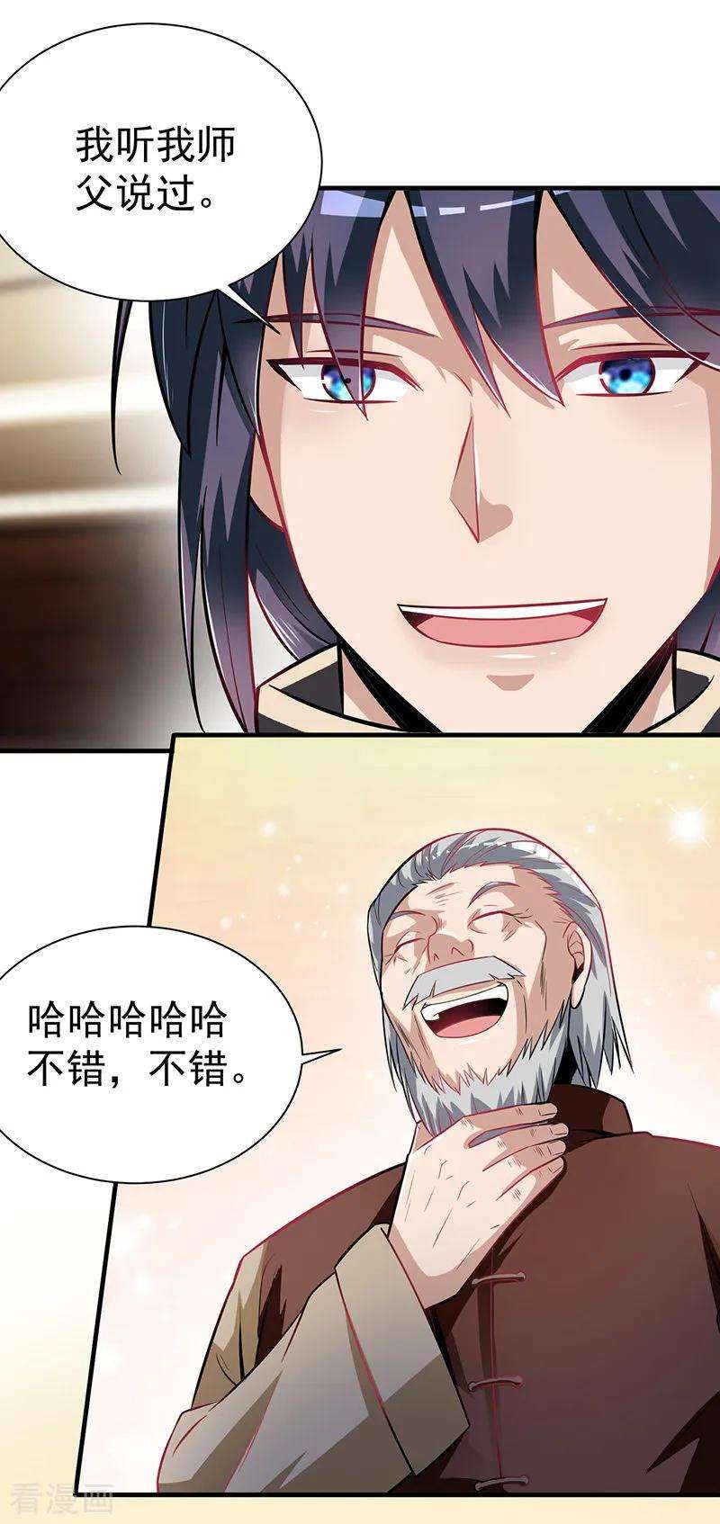 16.jpg