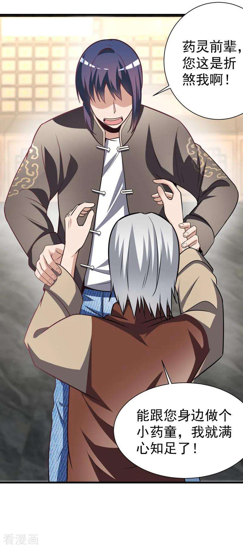 18.jpg