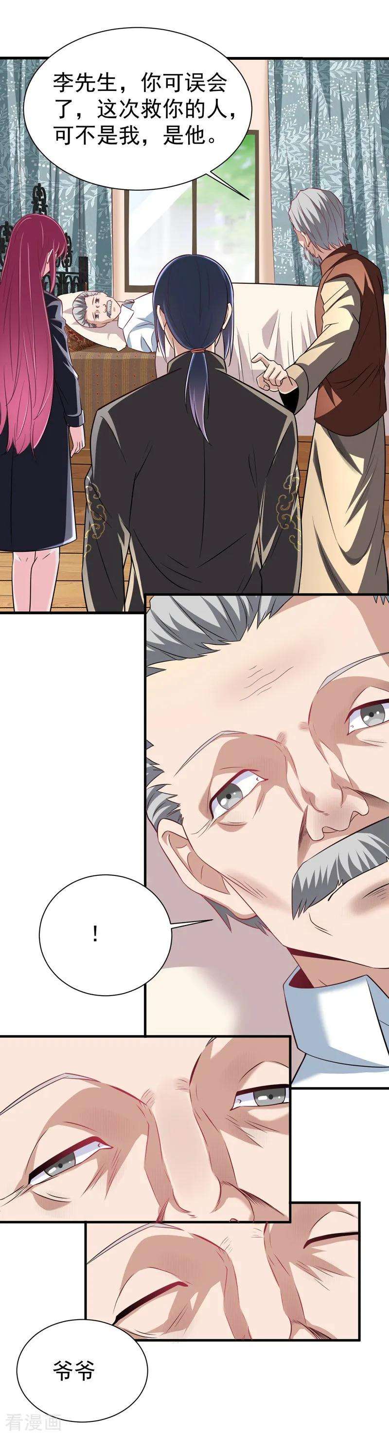 12.jpg