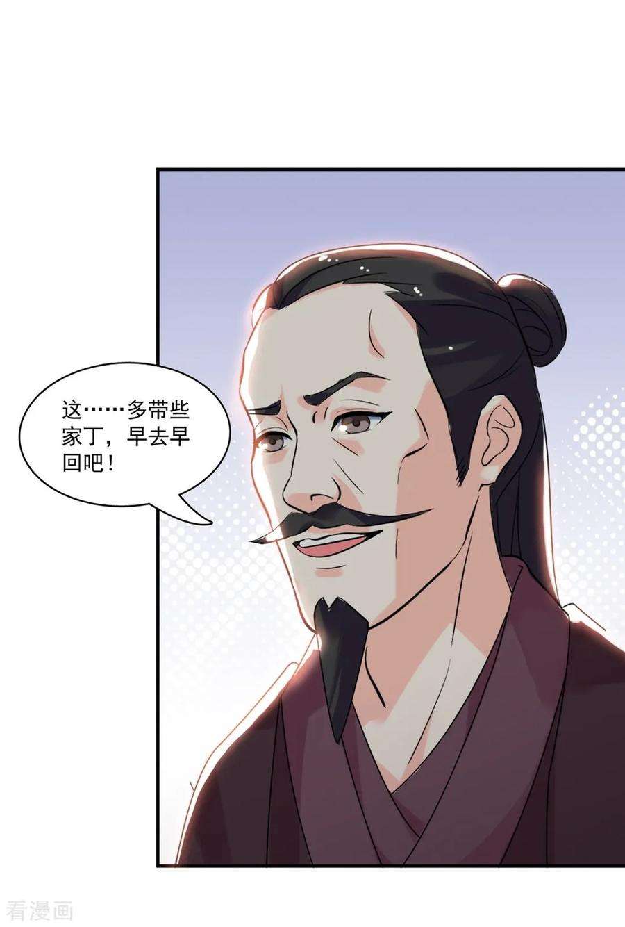 7.jpg