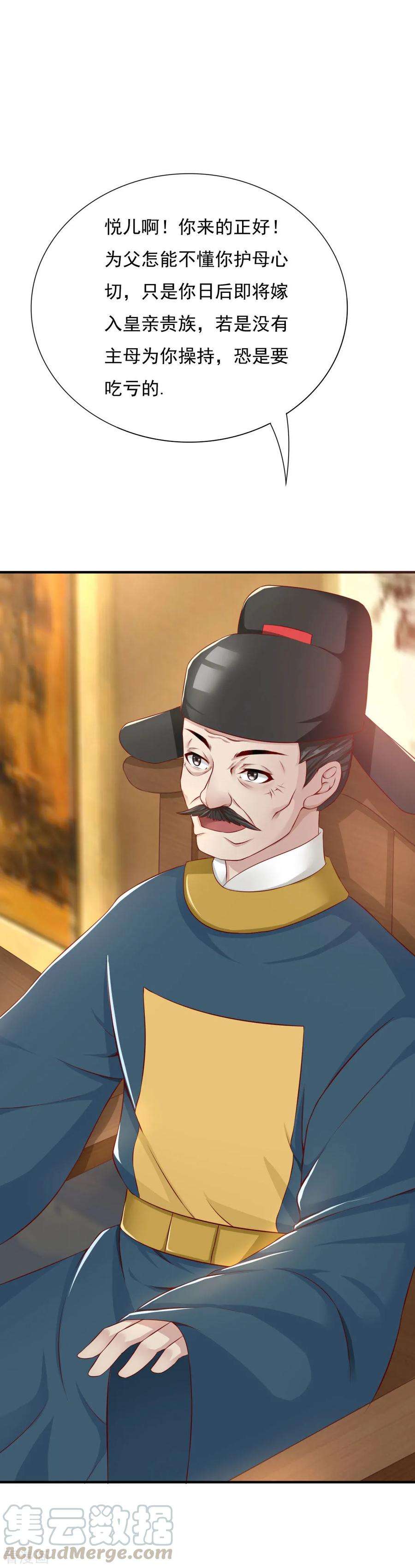 25.jpg