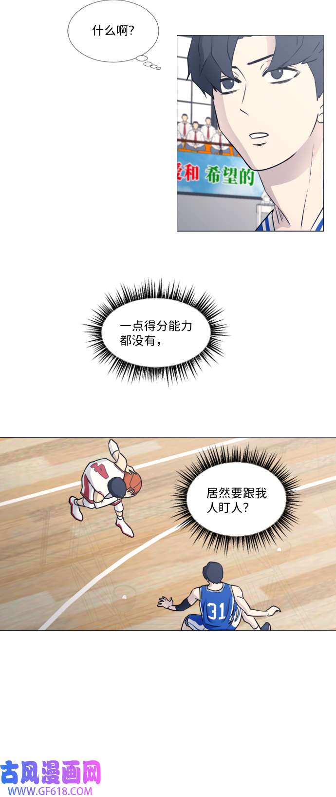 32.jpg