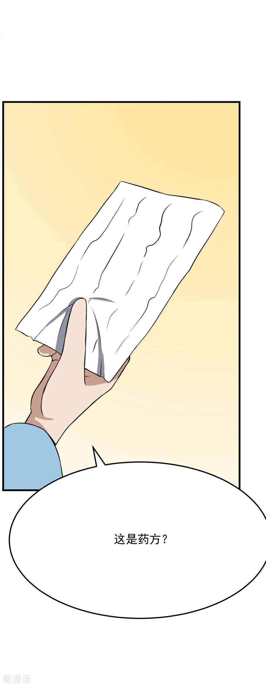 41.jpg
