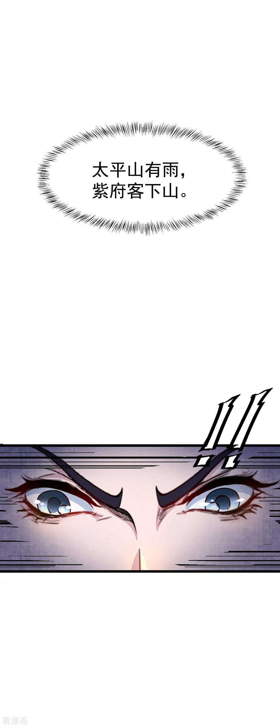 42.jpg