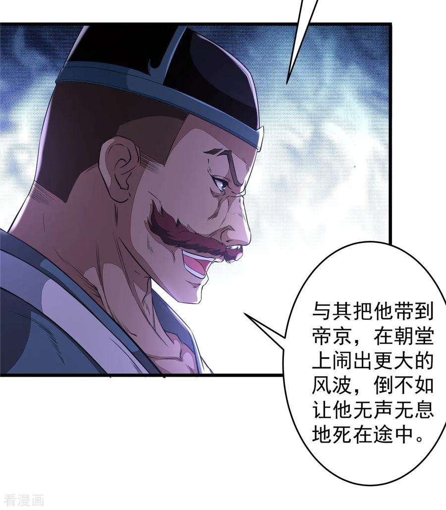 29.jpg
