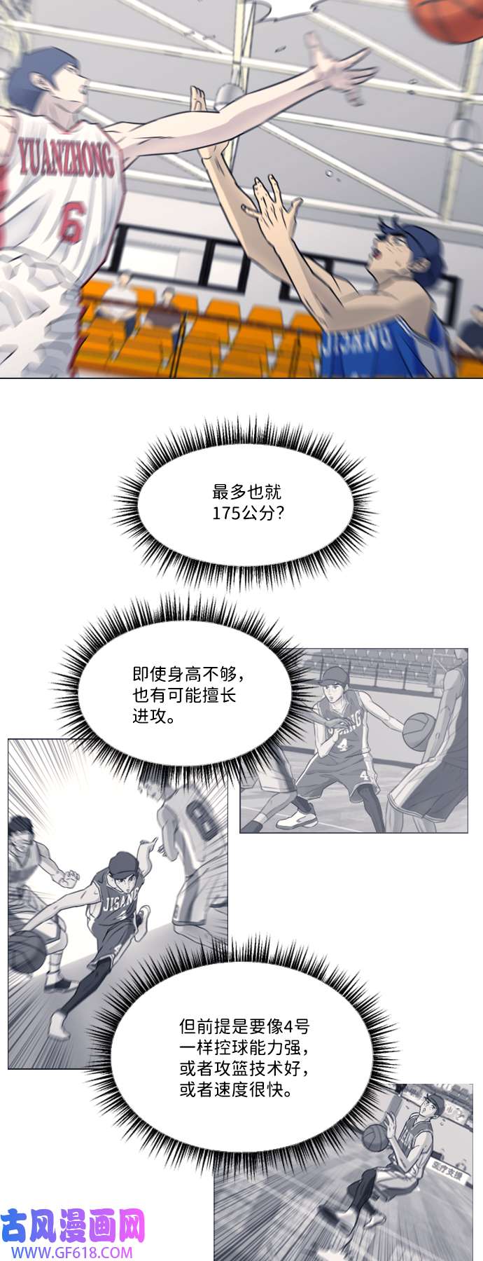 29.jpg