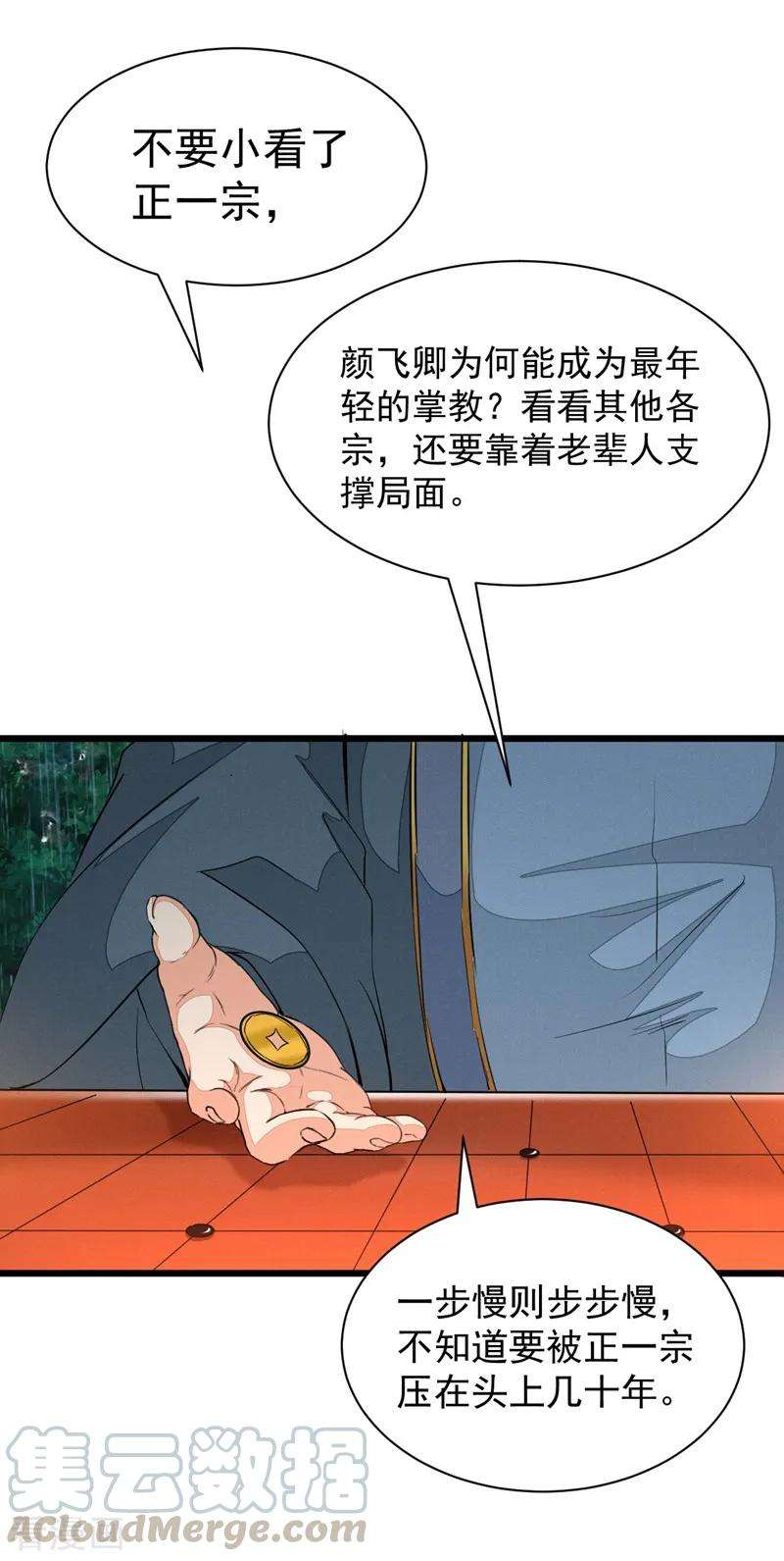 25.jpg