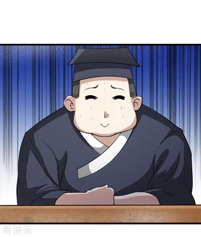 38.jpg