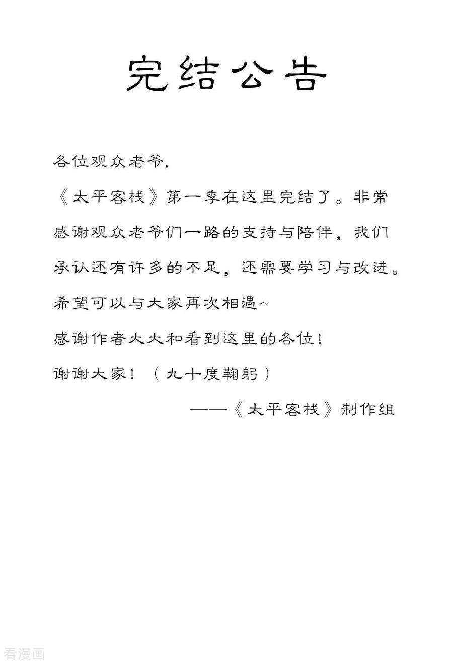 46.jpg