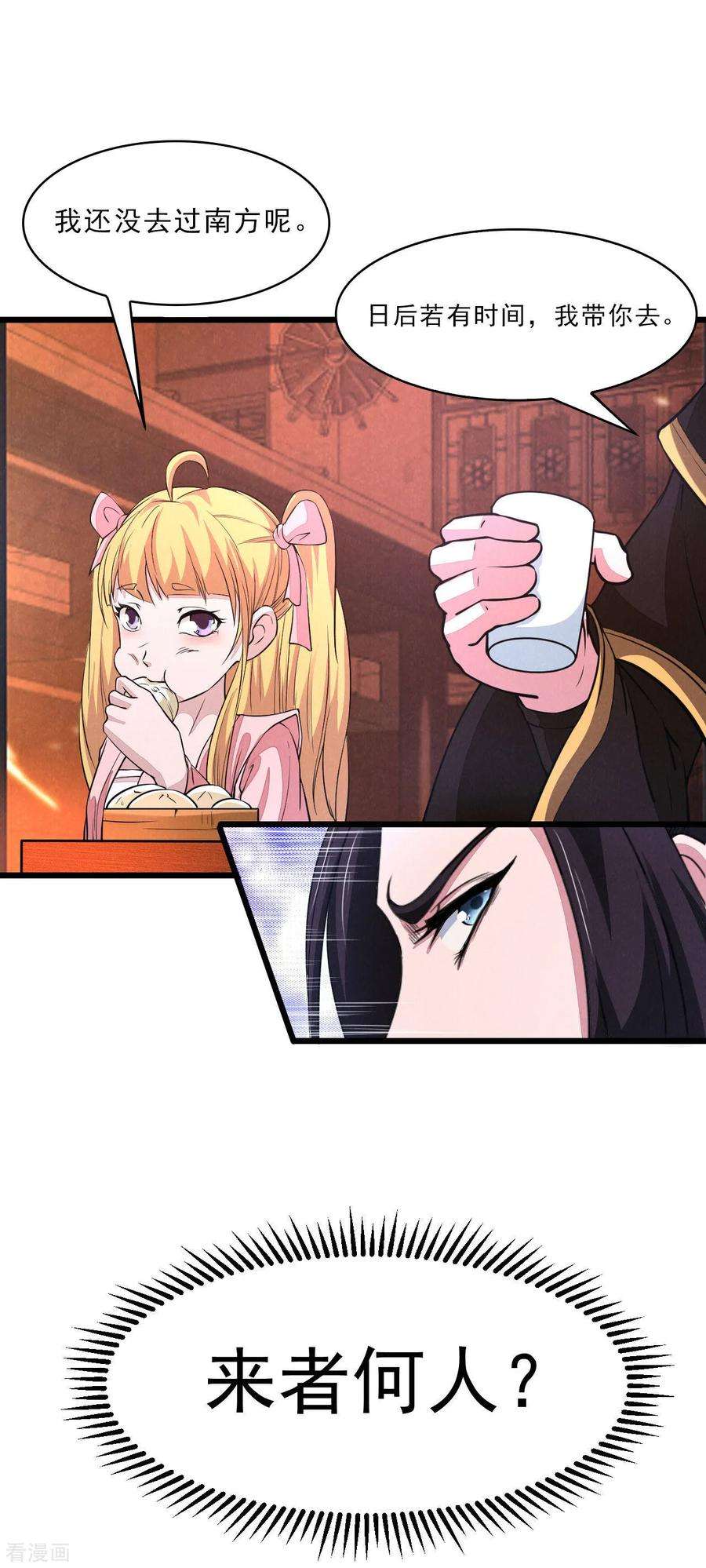 10.jpg
