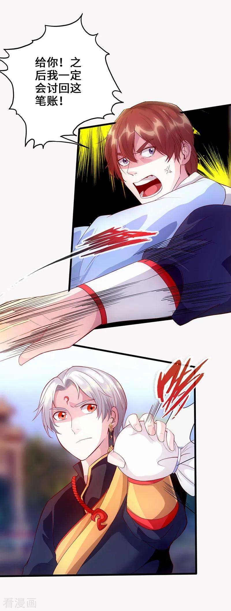 8.jpg