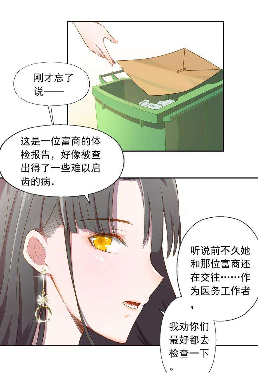 15.jpg