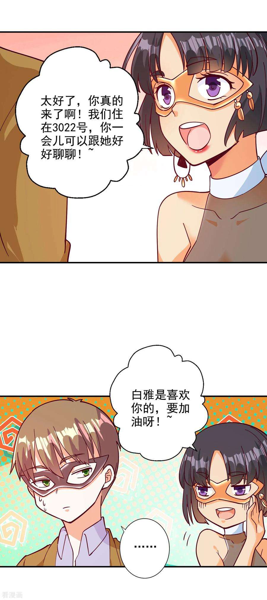 19.jpg