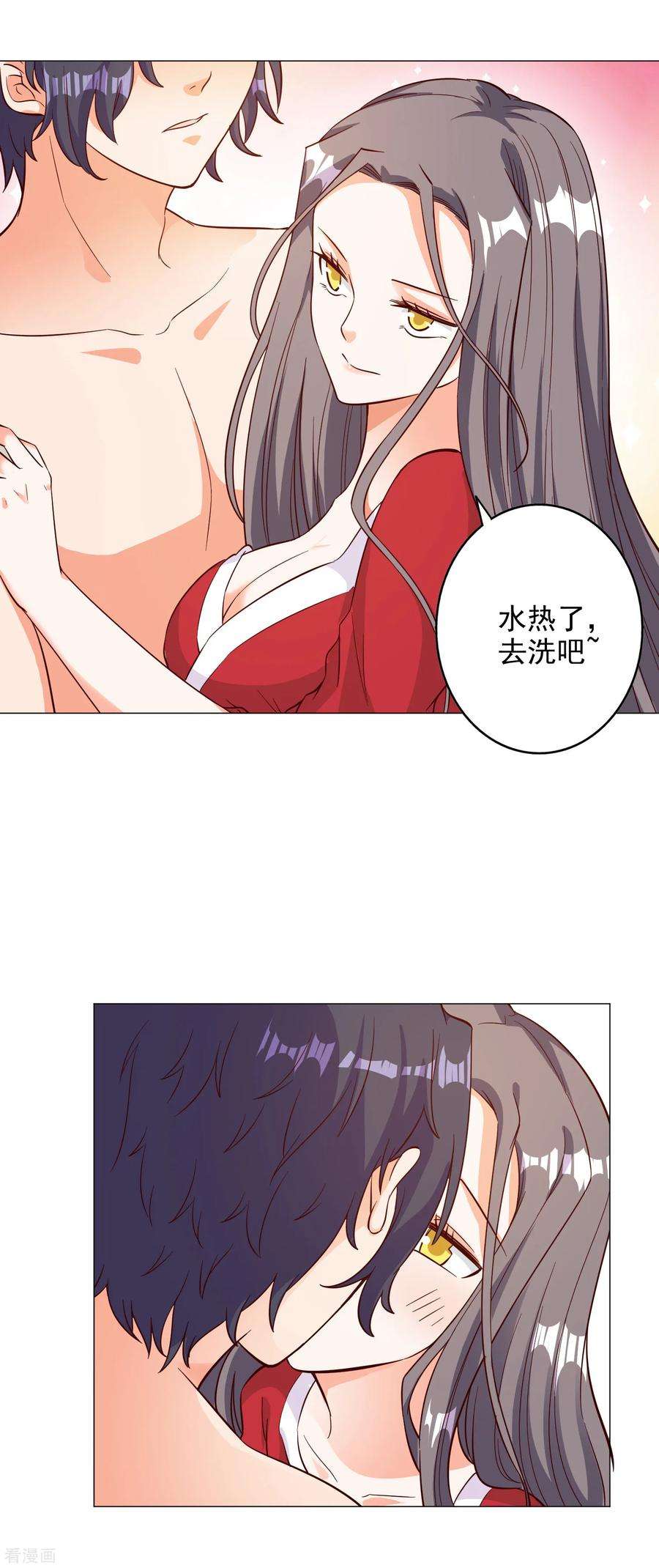 8.jpg