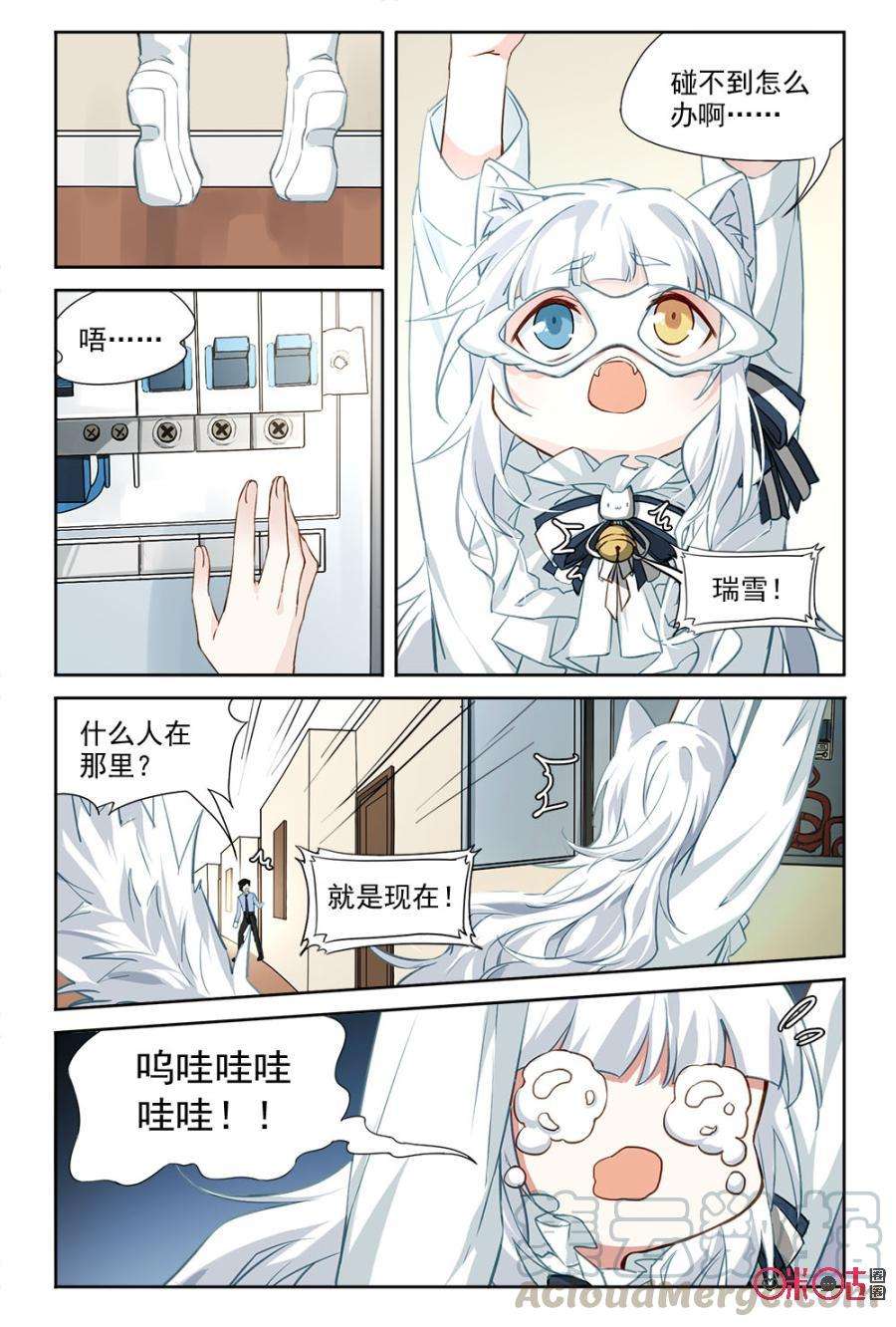 3.jpg