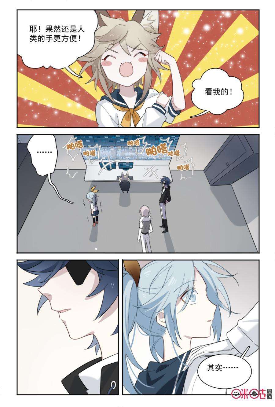 6.jpg