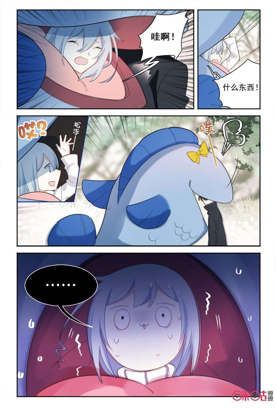 8.jpg