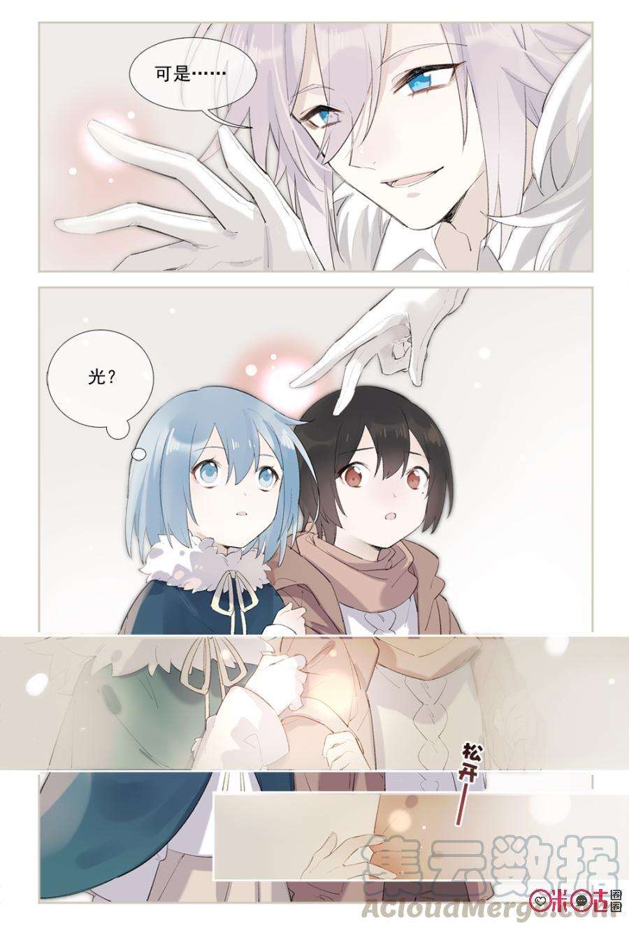 7.jpg
