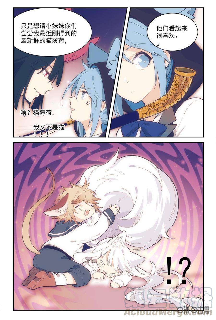 7.jpg