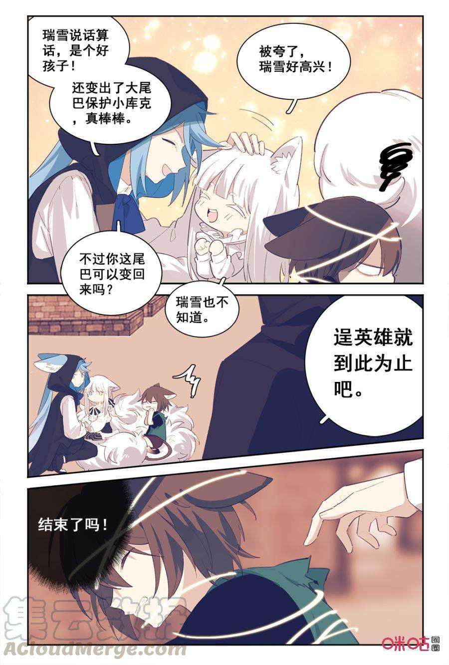 9.jpg