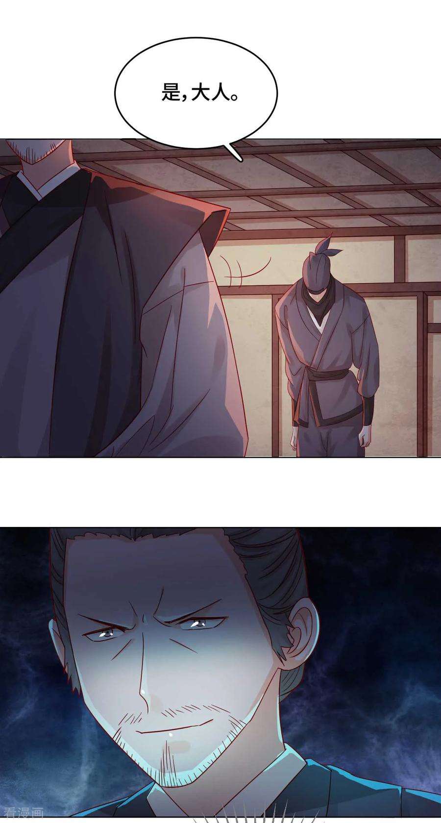 8.jpg