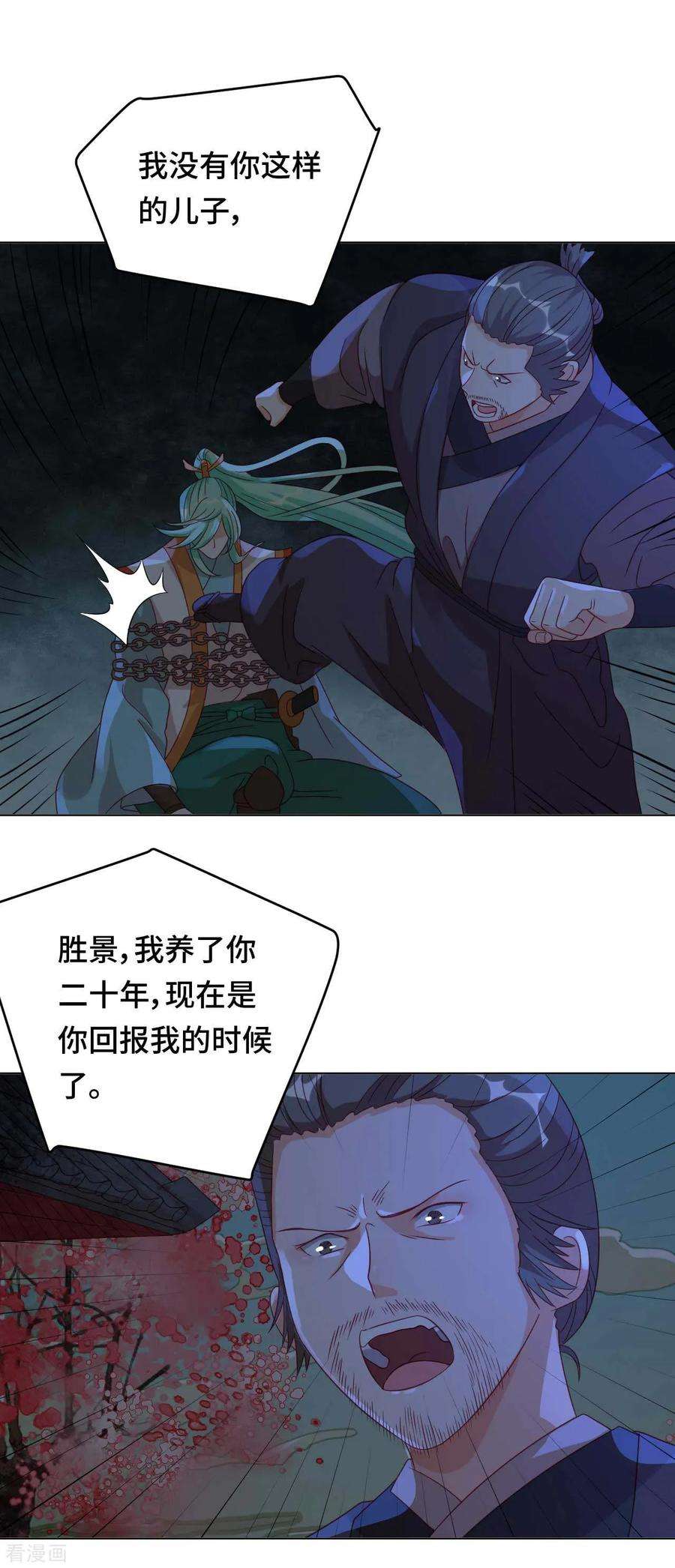 12.jpg