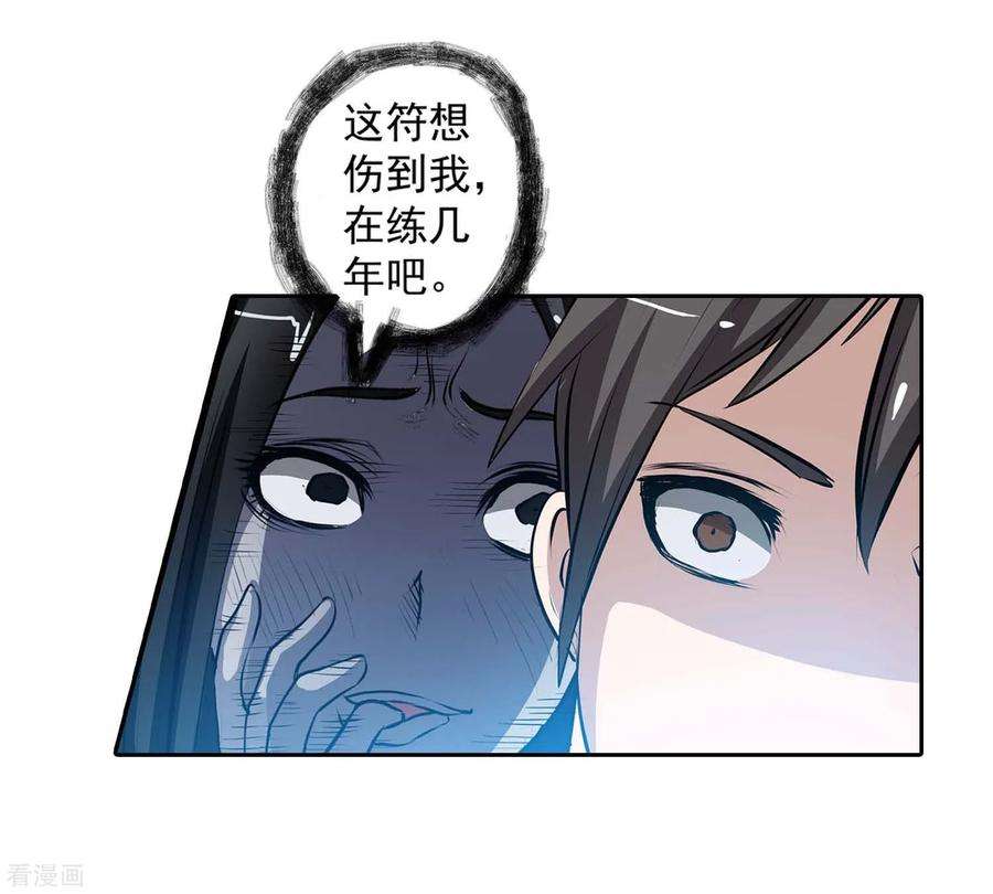 32.jpg