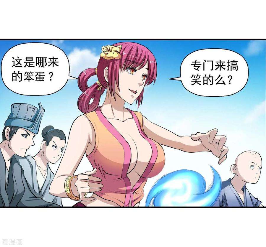 23.jpg