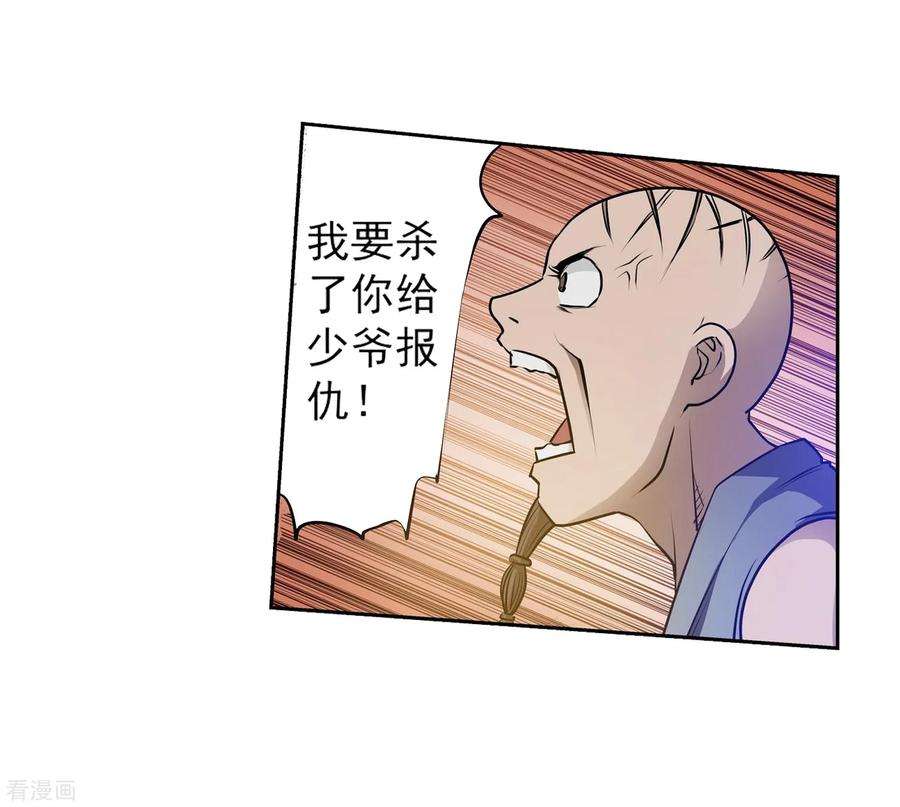 28.jpg