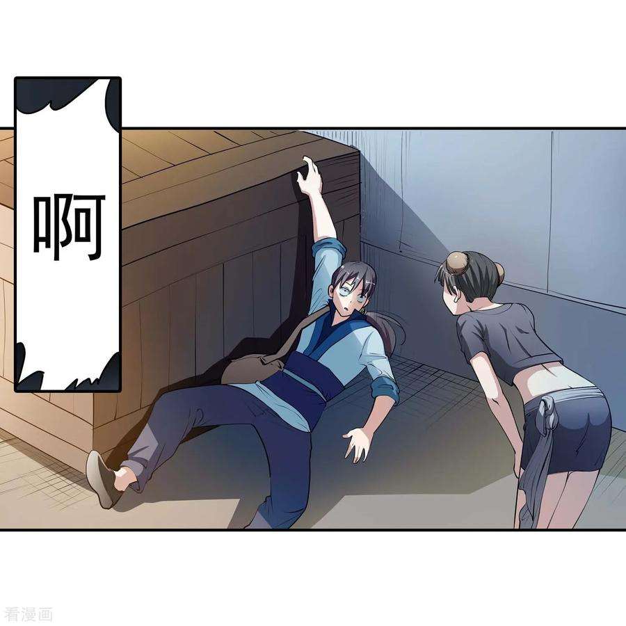 38.jpg