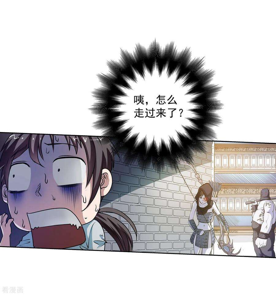 19.jpg