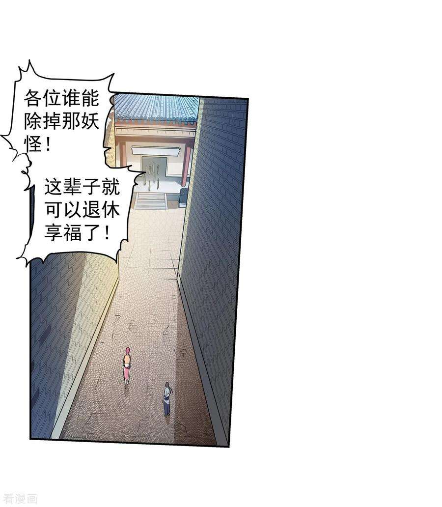47.jpg