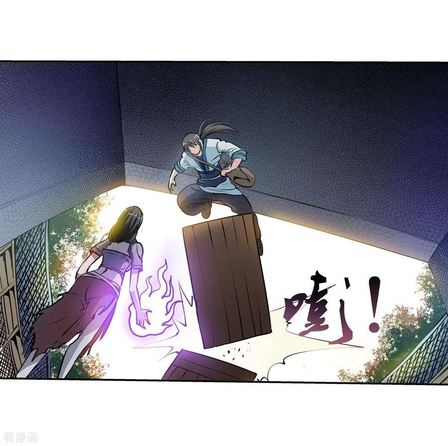 36.jpg