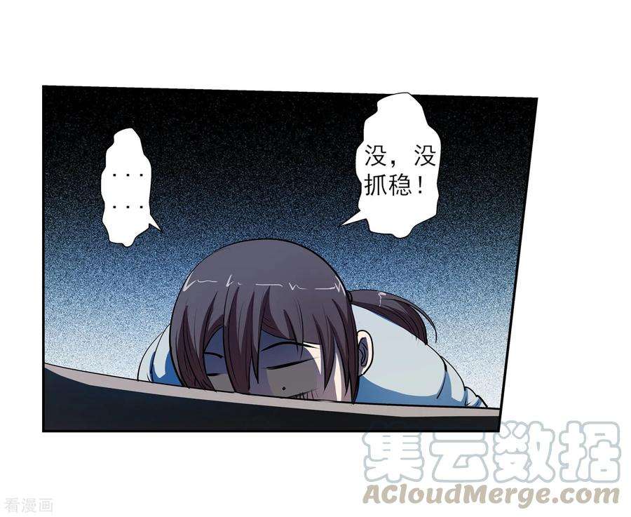 45.jpg
