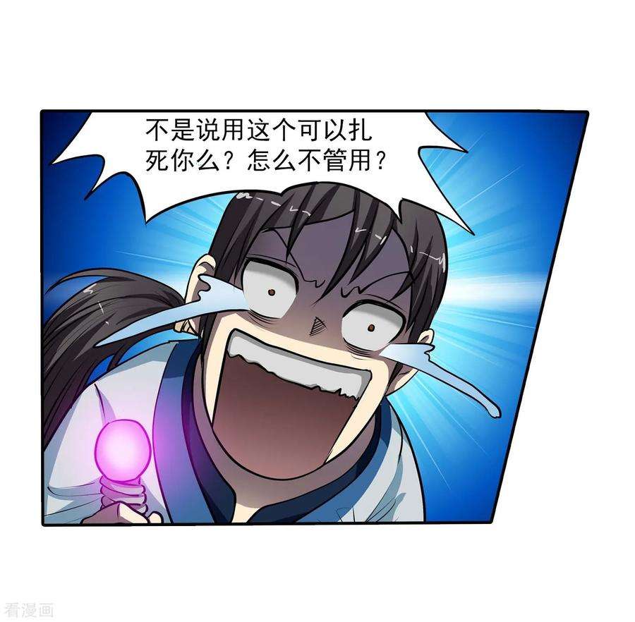 36.jpg