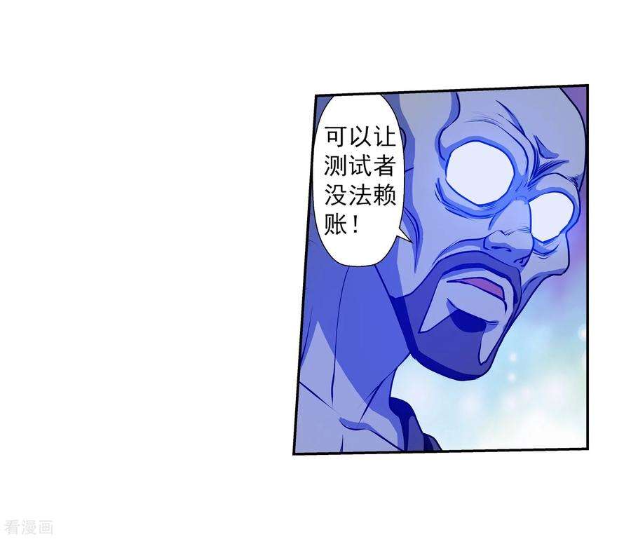 30.jpg