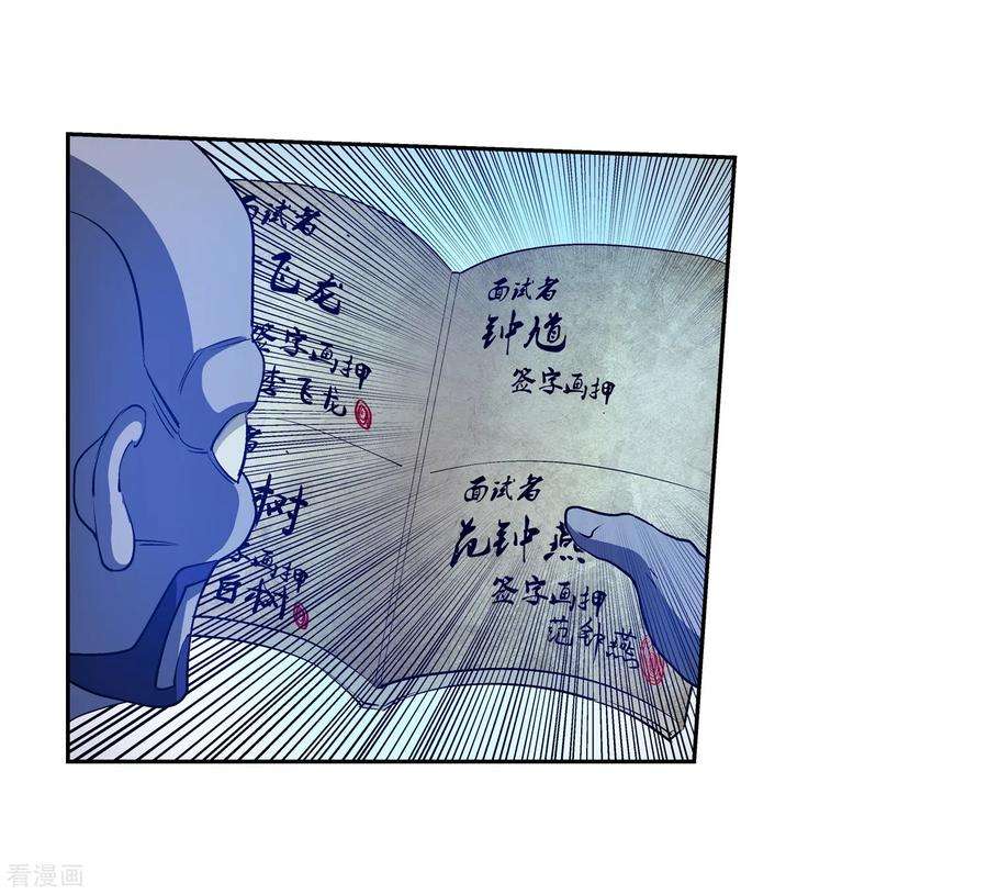 36.jpg