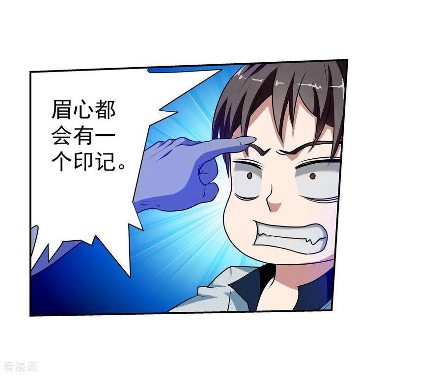 29.jpg