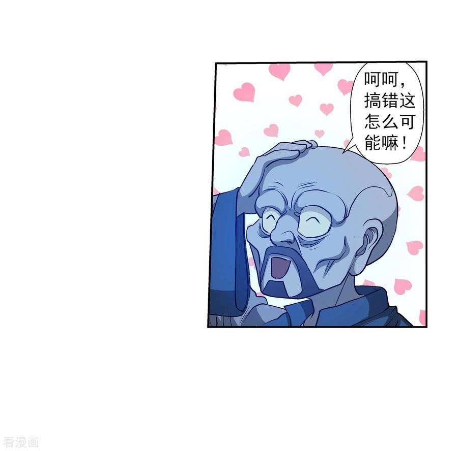 42.jpg
