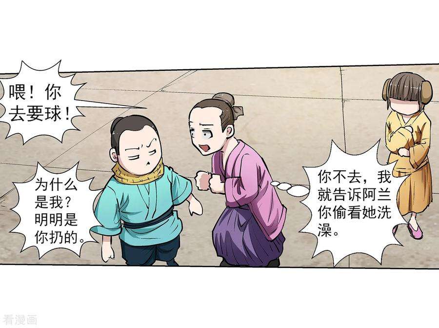 18.jpg