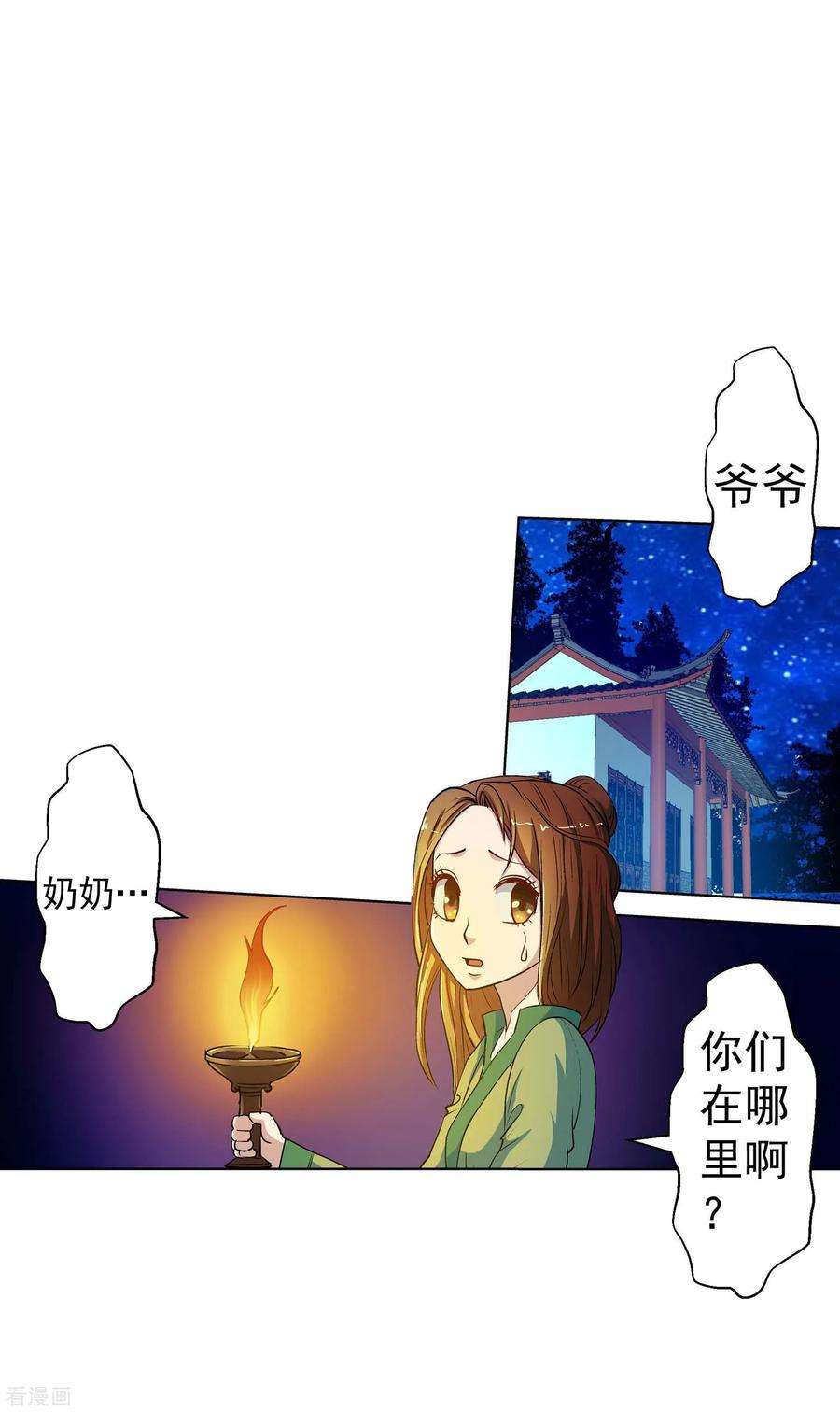 26.jpg