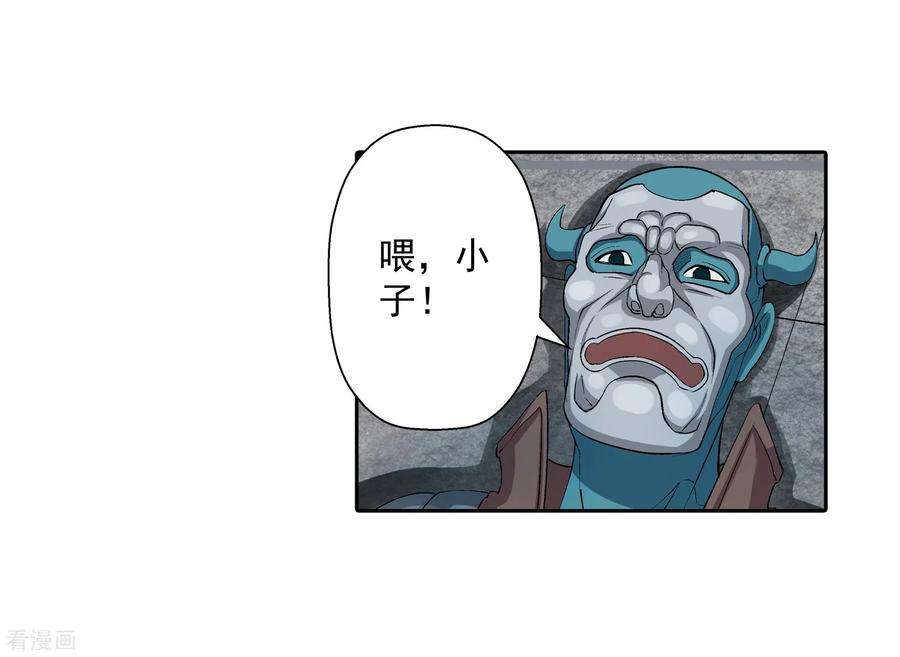 50.jpg