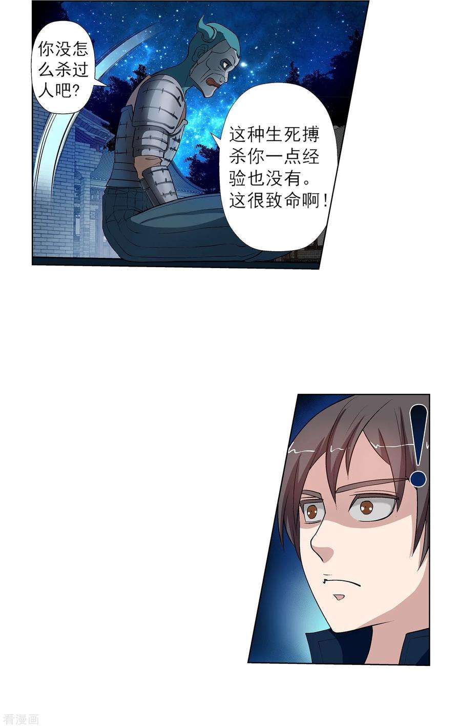 2.jpg