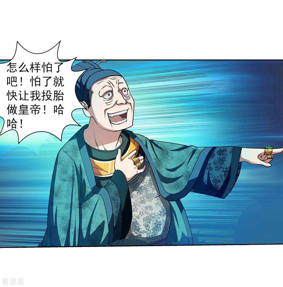 44.jpg