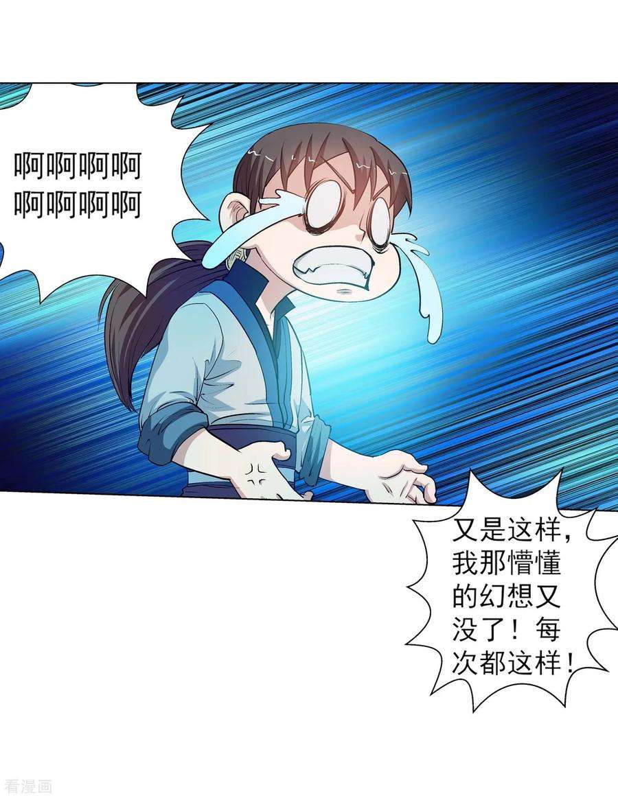 14.jpg