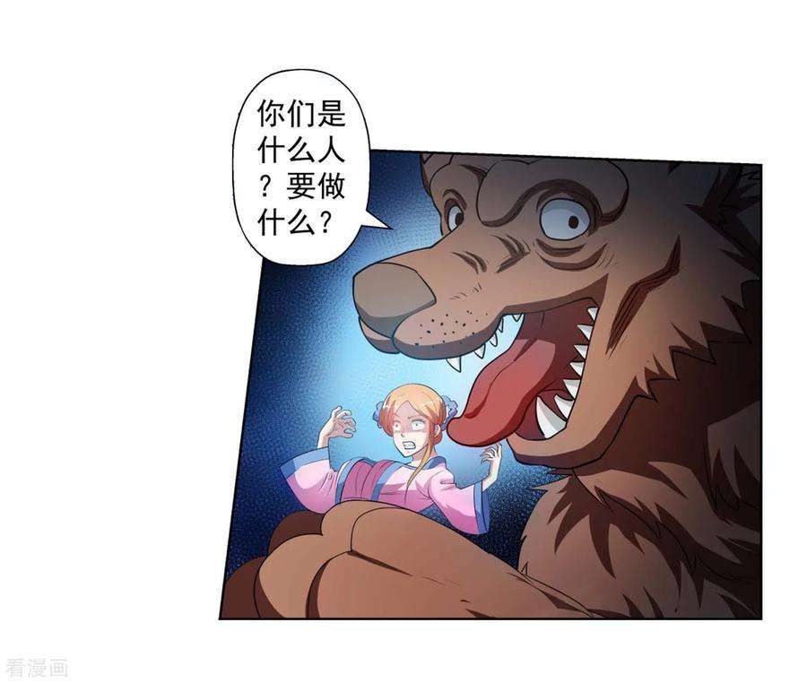 29.jpg