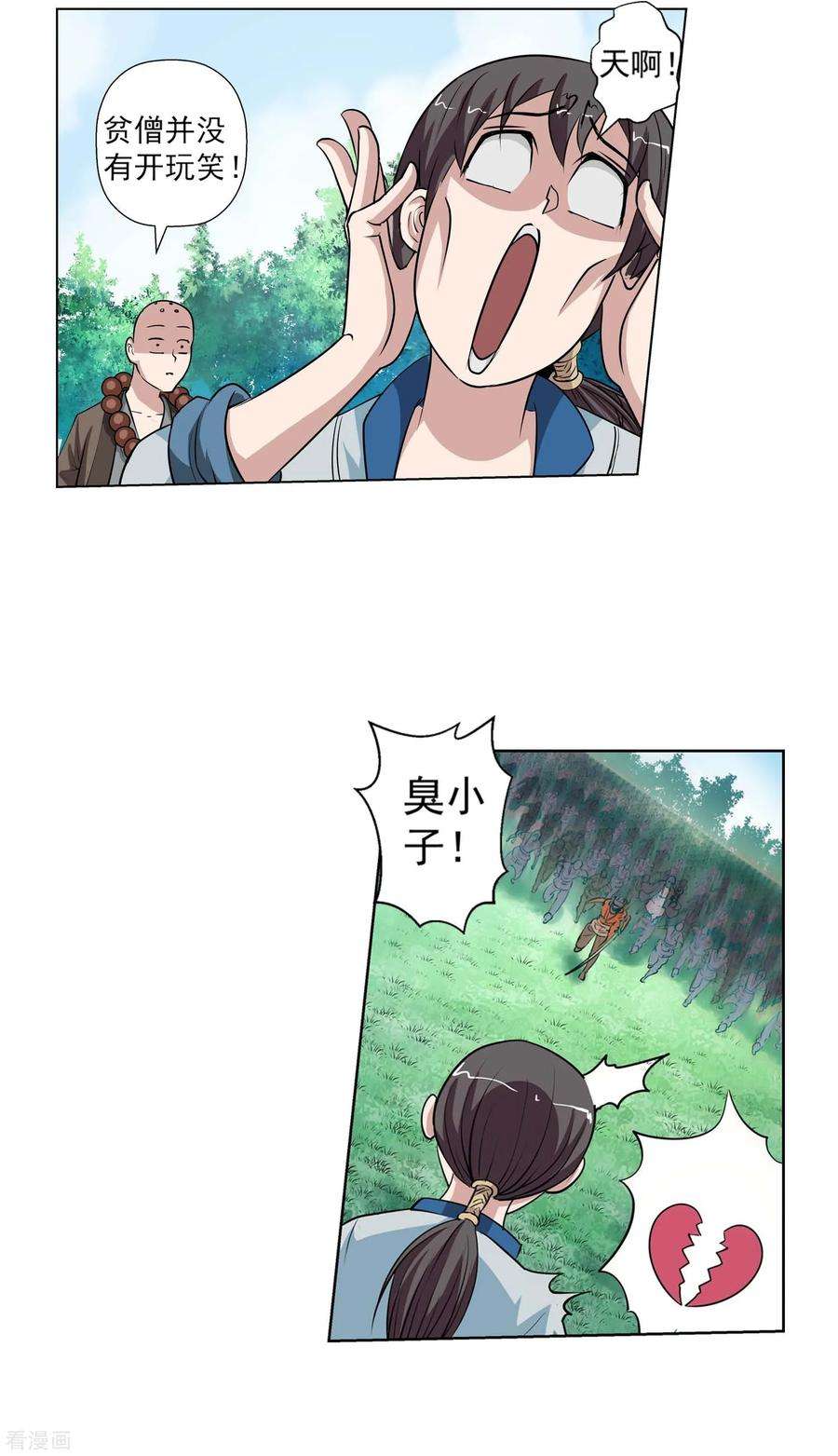 2.jpg